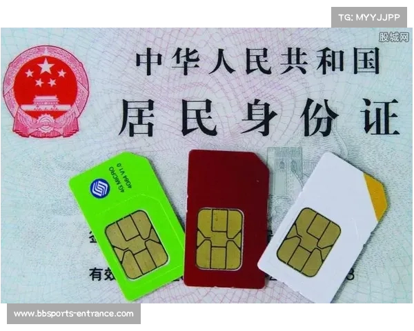 不再忍受高昂的手机费用:各大运营商套餐大降价,快来了解!(手机套餐降低) 不再忍受高昂的手机费用:各大运营商套餐大降价,快来了解!(手机套餐降低)