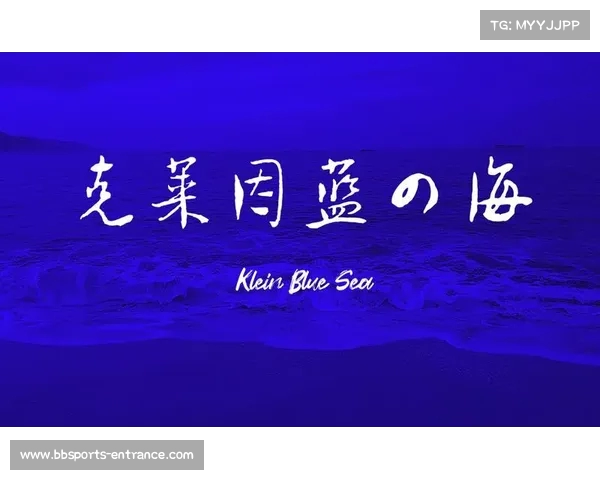 克莱冲向大海:心情愉悦的时刻,感受一年中最美的海风(克莱因蓝海) 克莱冲向大海:心情愉悦的时刻,感受一年中最美的海风(克莱因蓝海)