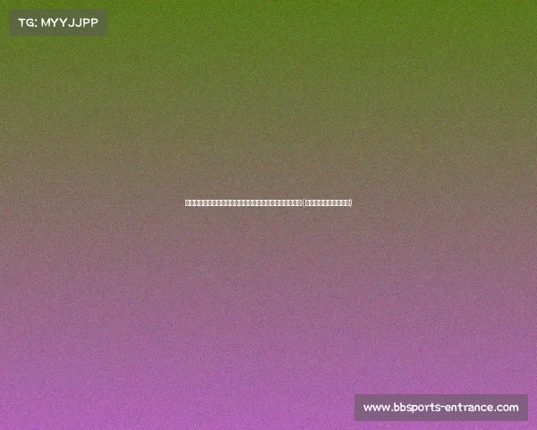 德罗赞的转折点：卡鲁索被交易后，他的公牛生涯即将结束(德罗赞和卡哇伊的交易)