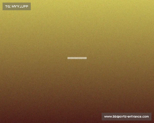 快船队三分球火力全开，优势巨大