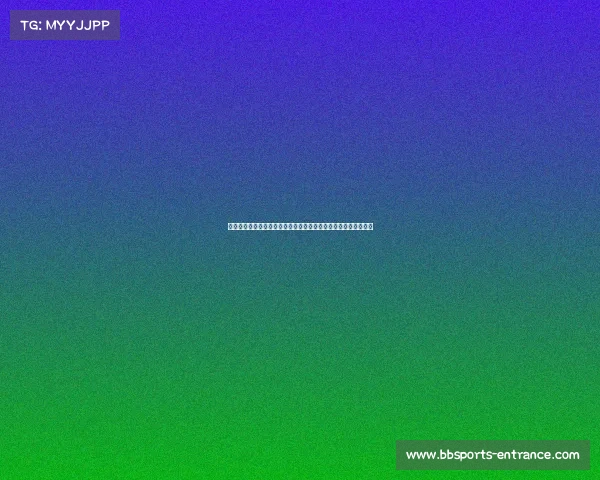 打造强大男篮的核心秘诀：郭士强强调管理、纪律和训练的重要性