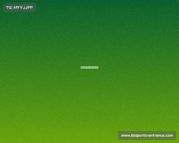 拜仁实力派表现，轻松胜出