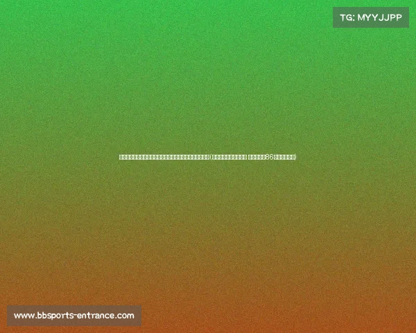 曼联内讧加剧!拉什福德对滕哈格留任不满,抱怨原因曝光(拉什福德疑似因伤下场 为曼联打进86球超贝克汉姆) 曼联内讧加剧!拉什福德对滕哈格留任不满,抱怨原因曝光(拉什福德疑似因伤下场 为曼联打进86球超贝克汉姆)