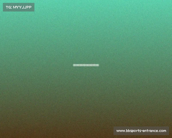 曼城在欧冠小组赛中对阵萨格勒布迪纳摩