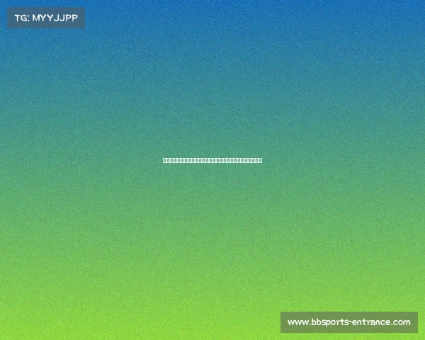 柳岩网球场亮相：超短裙与筒袜展现完美身材，令人羡慕不已！