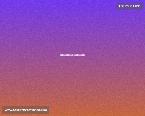 李梦：伤病恢复进展明显 热身赛展现状态提升