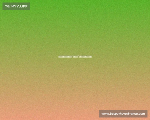 梦幻联动来袭！姆爷新作“凯里卢卡”如何重新定义音乐界限