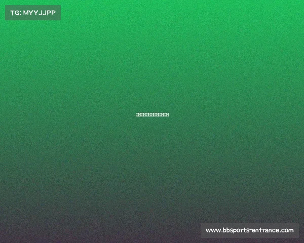 热刺化解难题,成功战胜对手 热刺化解难题,成功战胜对手