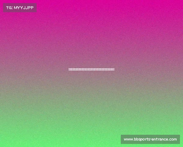 法媒报道：南特有意签下里昂中场迪亚瓦拉，已提出租赁后买断计划