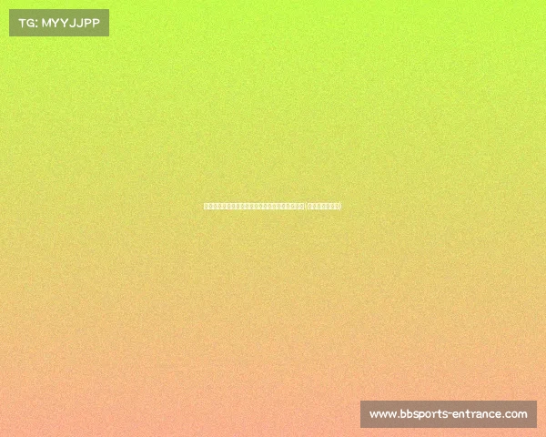 特瓦斯：贝林厄姆超越贝克汉姆，金球奖实至名归(瓦尔特贝尼特斯)