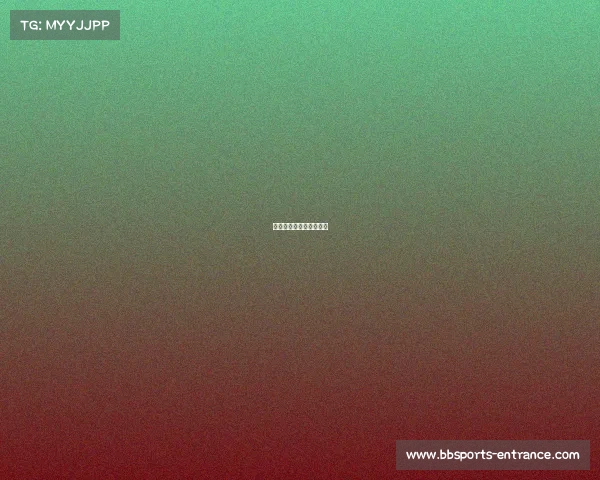 皇马风头更劲，势不可挡