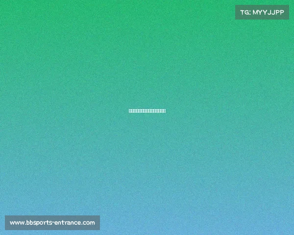 米兰大胜小组对手，展现雄图之势