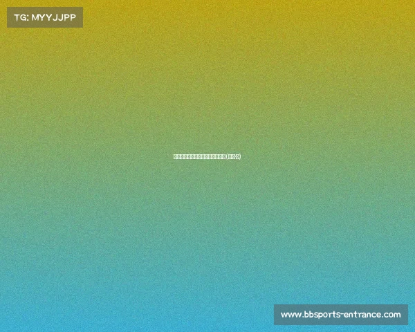 老将雷吉：年轻与经验的完美结合(雷吉·郎)