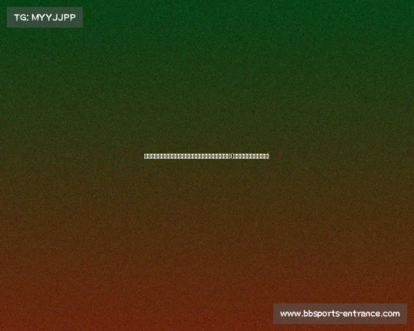 解析孙杨错失巴黎奥运会机会:泳协之外的深层原因揭示(孙杨能参加巴黎奥运吗) 解析孙杨错失巴黎奥运会机会:泳协之外的深层原因揭示(孙杨能参加巴黎奥运吗)