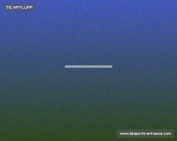 薇娅强势回归：为何她选择押注这个新兴赛道，未来电商的变局如何展开