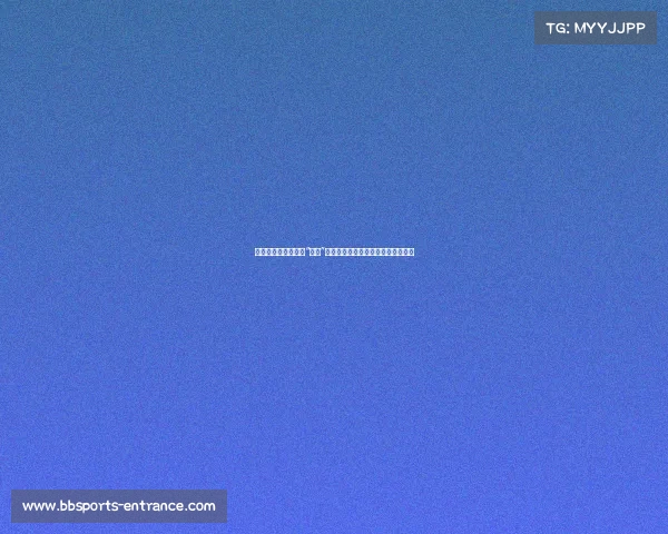 贵州草海禁渔五年后“秃海”现象引发关注,长江禁渔成效如何? 贵州草海禁渔五年后“秃海”现象引发关注,长江禁渔成效如何?