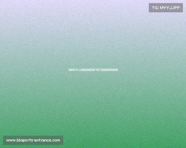 追梦讽刺Skip：你节目的观众已经“跳过”了，詹姆斯点赞库里力挺