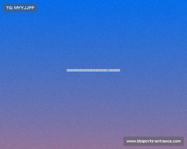 青岛楼市全军覆灭:八大关房价从骤降至,未来走势如何?(青岛八大关房子) 青岛楼市全军覆灭:八大关房价从骤降至,未来走势如何?(青岛八大关房子)