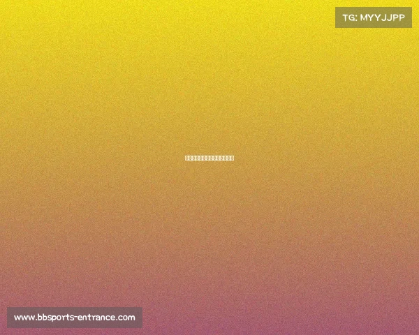 雷恩大胜尼斯,完美开启新赛季 雷恩大胜尼斯,完美开启新赛季