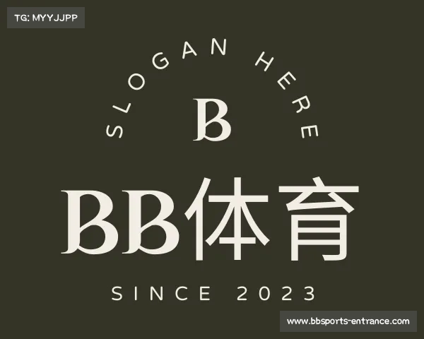 介绍BB体育